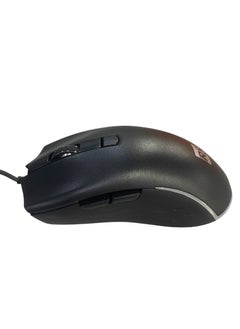 R8 R8 Wired Illuminated Gaming Mouse  - Image 2