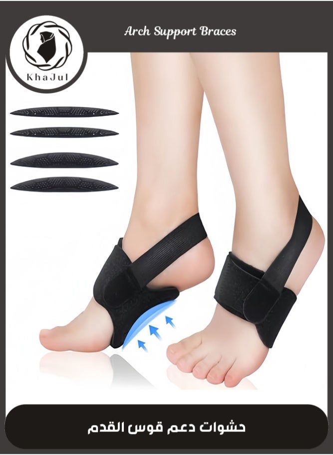KHAJUL Arch Support Inserts for Women Men, Adjustable Foot Arch Support Braces, Flat Foot Corrector for Plantar Fasciitis Relief, 1Pair Black - Image 1