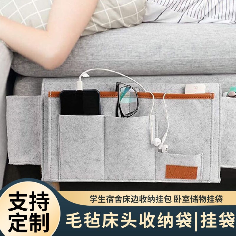 Felt Bedside Storage Bag With Double Cup Holder, In-Stock Home Storage Hanging Bag For Miscellaneous Items, Three-Dimensional Bedside Organizer - Image 2
