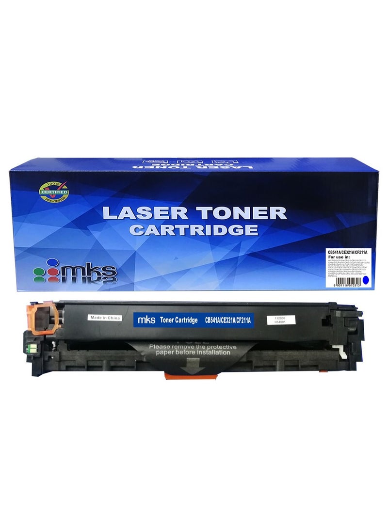 أم كيه إس حبر طابعه CF211A متوافق مع الطابعات HP Laser Color 200 PRO M251/MFP M276 - Image 1