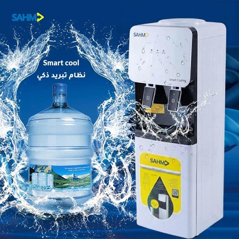 SAHM Dual Faucet Water Dispenser with Hot & Cold Functions, 500W Heating, 100W Cooling, Stainless Steel, Bottom Storage, White, 2-Year Warranty Model No: SHM-17WDP - Image 5