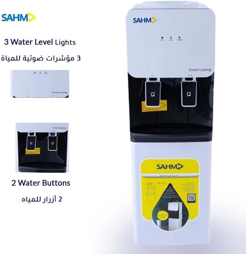 SAHM Dual Faucet Water Dispenser with Hot & Cold Functions, 500W Heating, 100W Cooling, Stainless Steel, Bottom Storage, White, 2-Year Warranty Model No: SHM-17WDP - Image 2