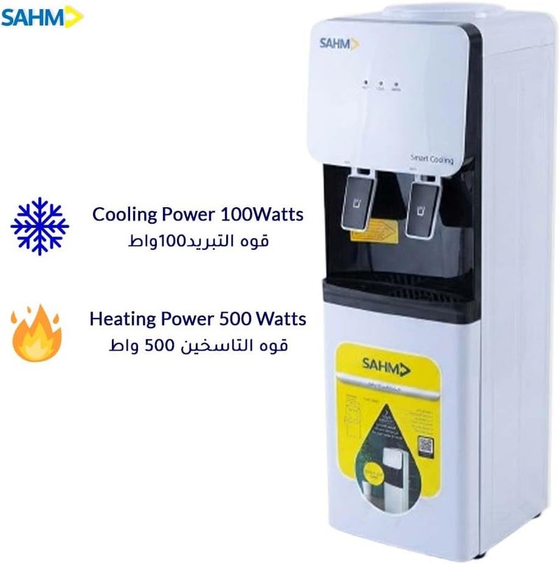 SAHM Dual Faucet Water Dispenser with Hot & Cold Functions, 500W Heating, 100W Cooling, Stainless Steel, Bottom Storage, White, 2-Year Warranty Model No: SHM-17WDP - Image 3