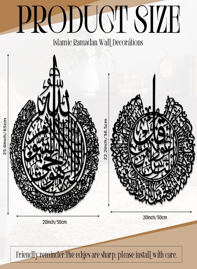 Pelopy 3 Pcs 26'' x 20'' Islamic Ramadan Wall Decorations Metal Shiny Islamic Wall Art Quran Verse Arabic Calligraphy Decor for Muslims Ramadan - Image 2