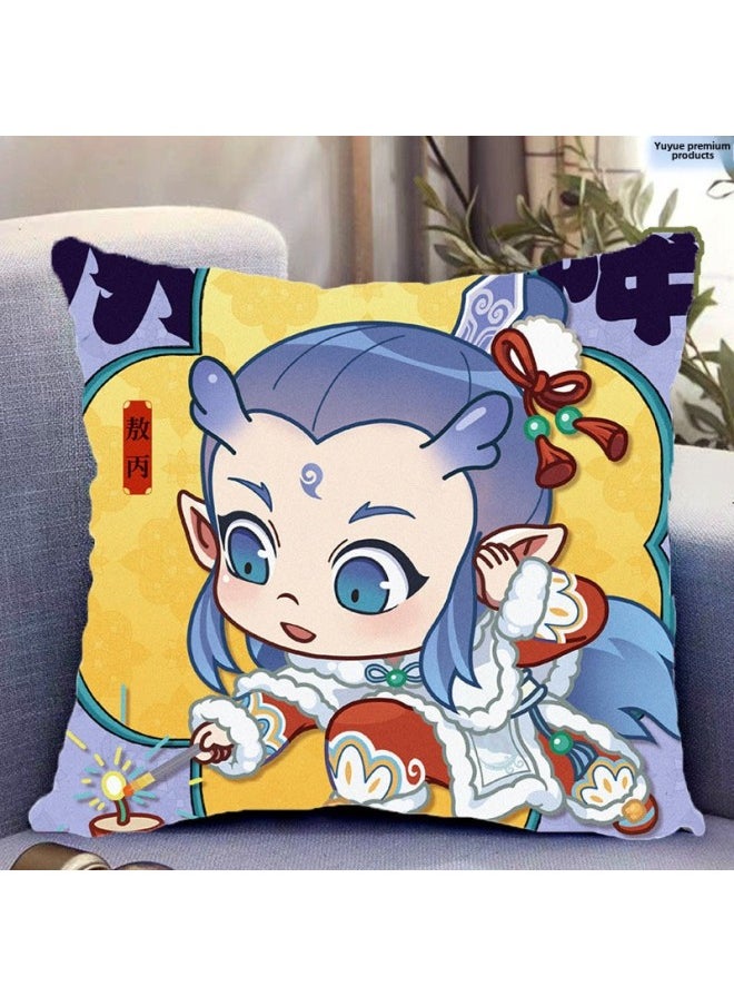 What Kind Of Pillow Around What Kind Of Pillow What Kind Of Magic Boy 2 Sea Ao Bing Ao Guang Ao Leap Shen Male Leopard Animation Gift Can Be-Specifications:3-Color:50*50cm (gift Giving)-baby Velvet  - Image 4