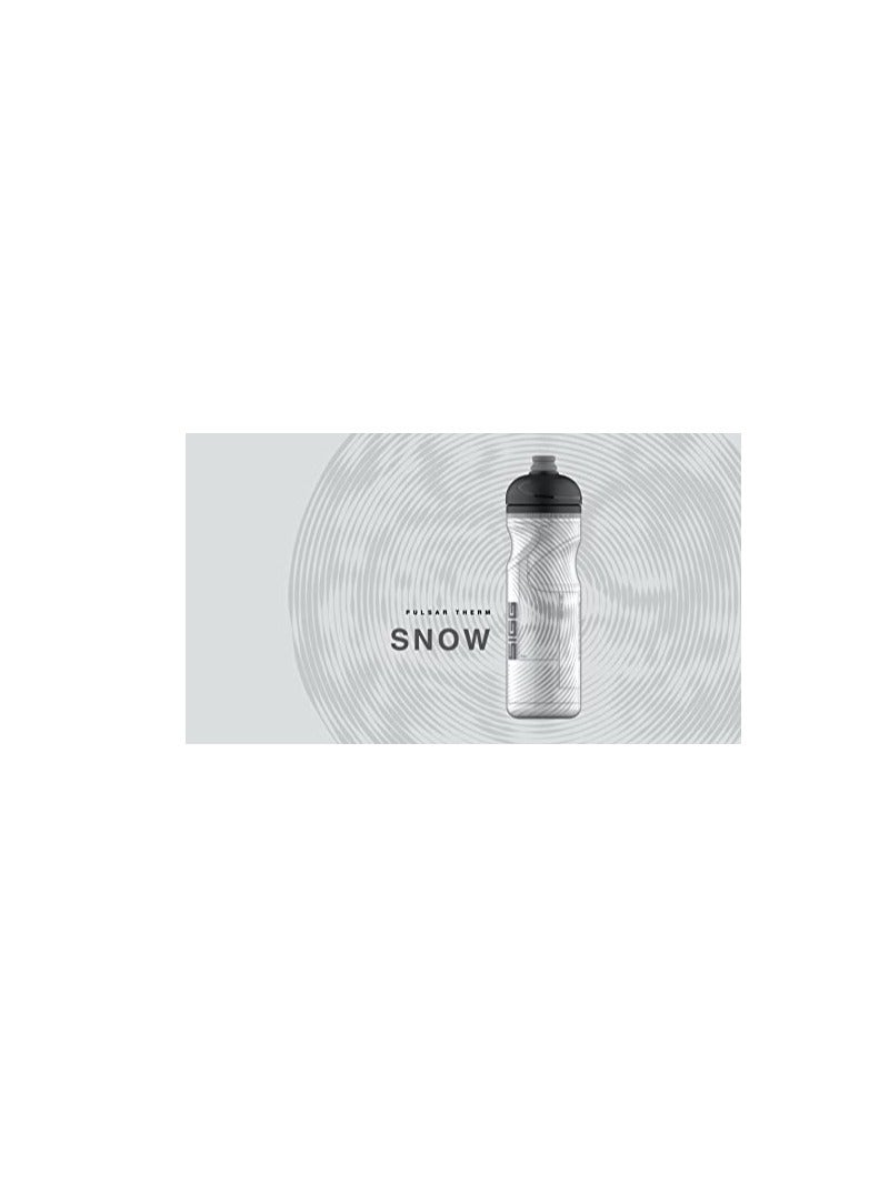 Sigg - Soft Bike Water Bottle - Pulsar White - Squeezable - Dishwasher Safe - Lightweight - Leakproof - Bpa Free - 0.65 L - Image 2