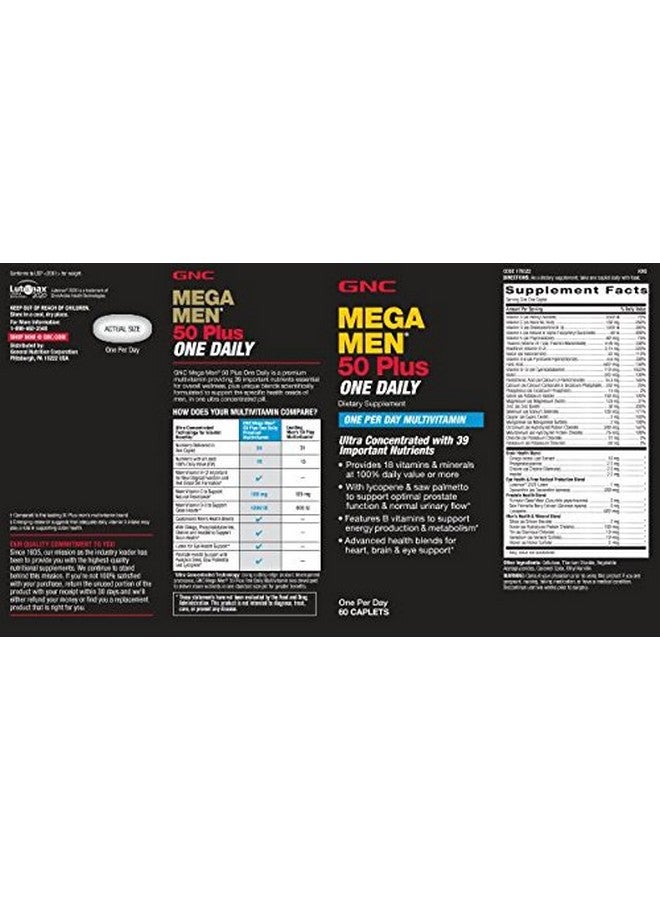 GNC عبوة مزدوجة من الفيتامينات المتعددة اليومية Mega Men 50 Plus One تحتوي على 60 كبسولة لكل زجاجة لدعم صحة القلب والدماغ والعين - Image 4