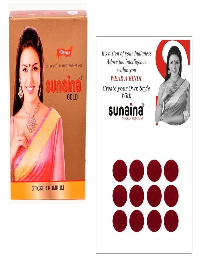 Sunaina New Gold Sticker Kumkum Forehead Dark Red Round Pottu Bindis Velvet Bindi Box With 15 Cards/Flaps For Women & Girls (GDR-2 (12MM)) - Image 3
