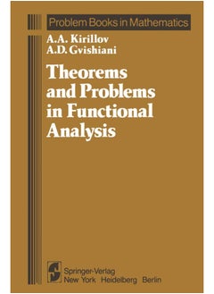 Theorems and Problems in Functional Analysis 