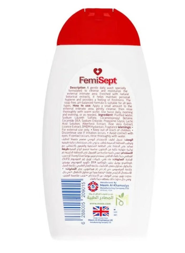 FemiCept Daily Intimate Wash with Aker Fassi - 215ml - Image 2