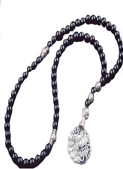 Prayer Handmade Pearl Prayer Pendant 99 Beads (Synthetic Emerald Black)