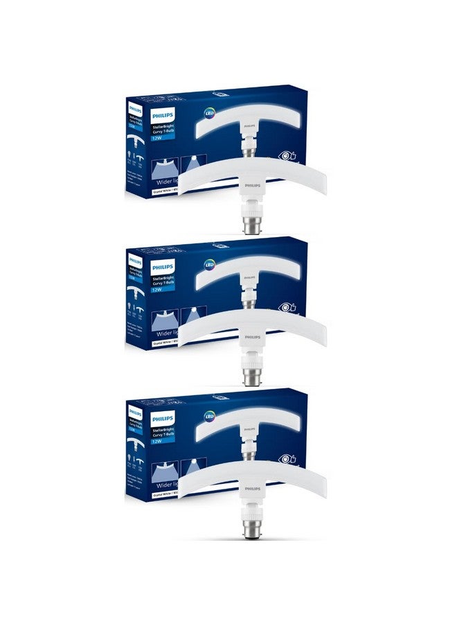 Philips مصباح LED T-بشكل منحني فيليبس ستيلار برايت 12 واط B22، 1260 لومن، ضوء النهار البارد، عبوة من 3 - Image 1