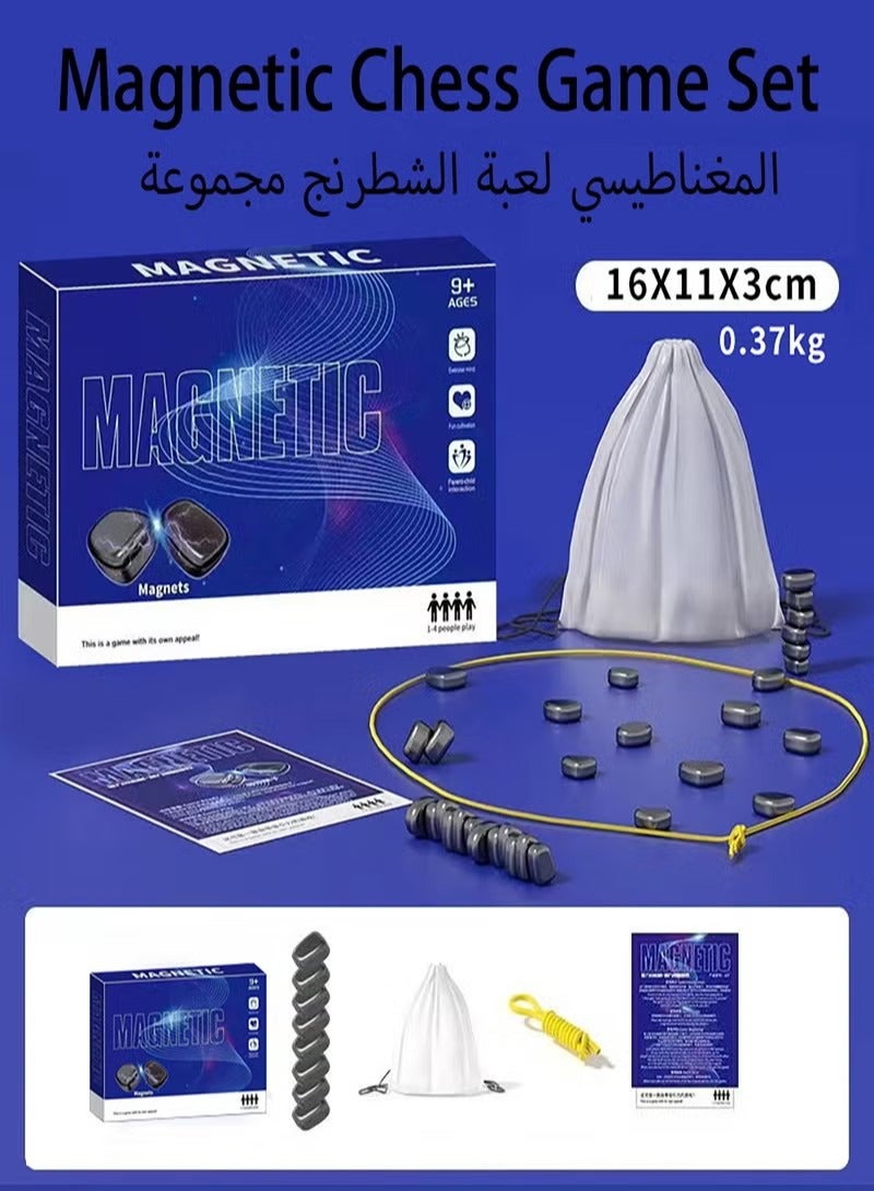 Magnetic Chess Game, Fun Table Top Magnet Game, Magnet Board Game, Strategy Game for Kids & Adults, Family Party Games (A) - Image 1
