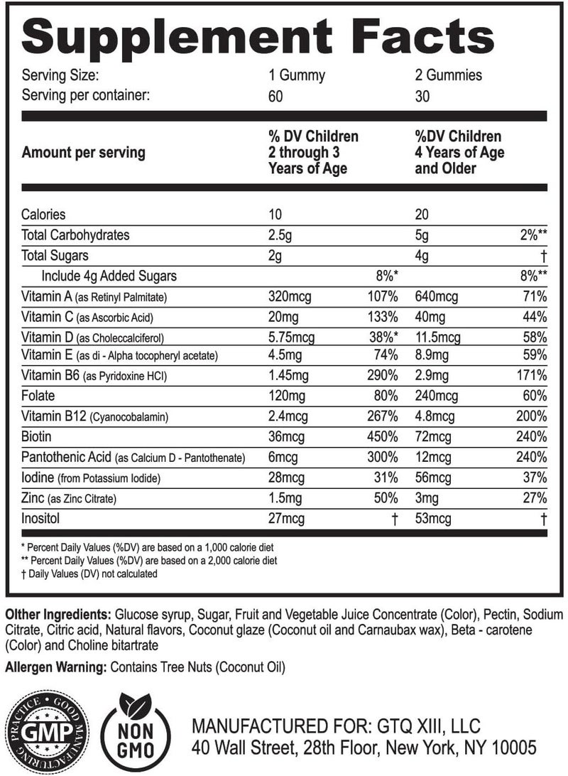 دكتور موريتز حلوى دكتور موريتز متعددة الفيتامينات للأطفال - مع فيتامينات أ، ج، د، هـ، ب6، ب12، والزنك، وغيرها - دعم يومي كامل - عبوة من قطعتين (120 قطعة) - Image 2