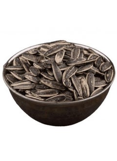 Roasted Salty Sunflower Seeds 500 grams