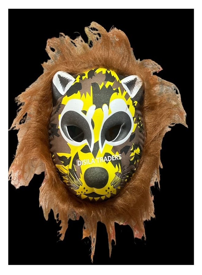 DISILA TRADERS Animal Mask/Face & Eye Mask for kids with Elastic, Birthday, Theme Party, Cosplay, Halloween, Return Gifts. - Image 2