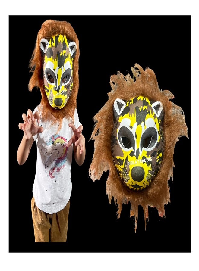 DISILA TRADERS Animal Mask/Face & Eye Mask for kids with Elastic, Birthday, Theme Party, Cosplay, Halloween, Return Gifts. - Image 1