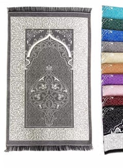 Generic Muslim Prayer Rug and Beads with Portable Elegant Slub Fabric Bag, Janamaz, Sajadah, Soft Islamic Prayers Rug, Islamic Gifts, Prayer Carpet Mat, Taffeta Fabric, Black color pattern  - Image 3