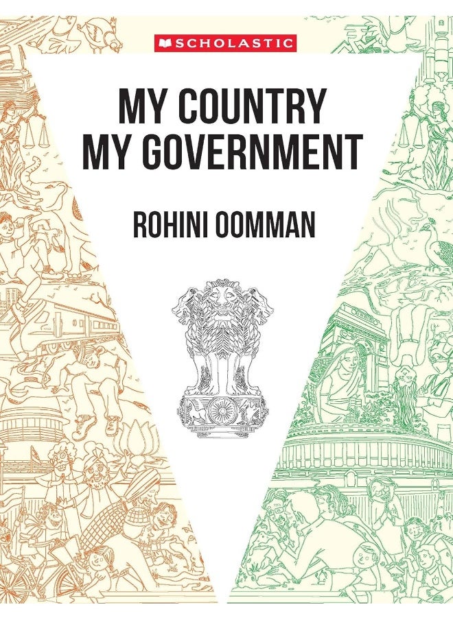 My Country, My Government  - Image 1