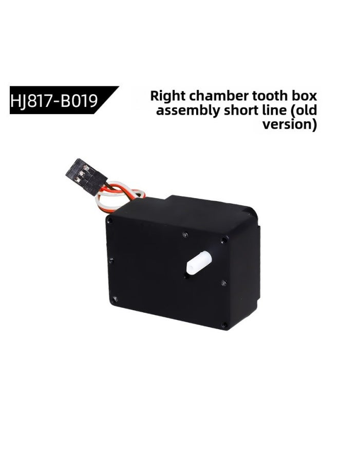 Hongxunjie HJ817 Nest Trawl Hook Remote Control Boat GPS Long-distance Fishing Automatic Decoupling Fishing Boat Accessories-Color:【hj817-b008】left Material Warehouse Dental Box Assembly (old Version)  - Image 1