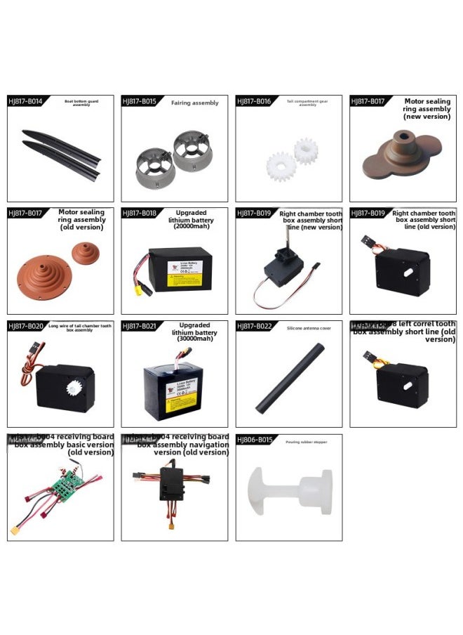 Hongxunjie HJ817 Nest Trawl Hook Remote Control Boat GPS Long-distance Fishing Automatic Decoupling Fishing Boat Accessories-Color:【hj817-b008】left Material Warehouse Dental Box Assembly (old Version)  - Image 3