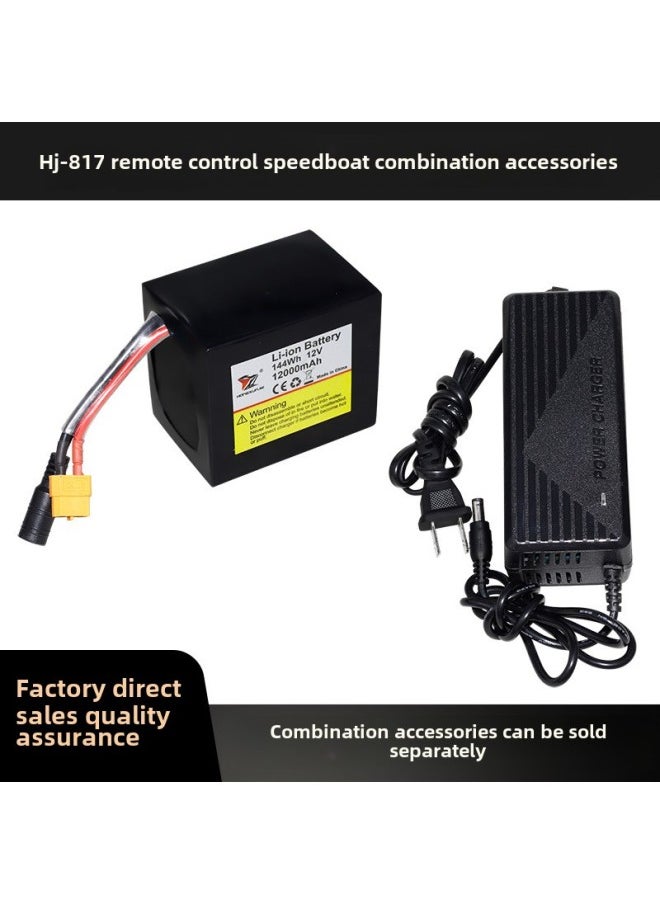 Hongxunjie HJ817 Nest Trawl Hook Remote Control Boat GPS Long-distance Fishing Automatic Decoupling Fishing Boat Accessories-Color:【hj817-b008】left Material Warehouse Dental Box Assembly (old Version)  - Image 4
