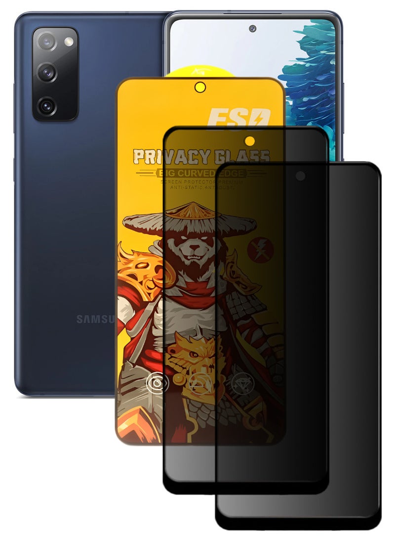 اي اس دي قطعتين، واقي شاشة عالي الجودة لهاتف آسامسونج جالاكسي S20 FE - Image 1