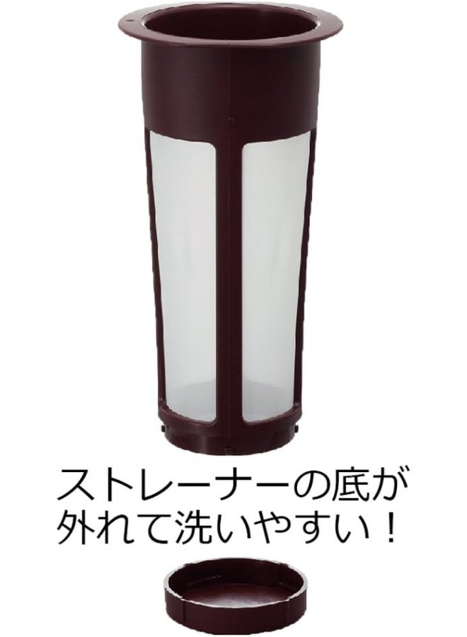 Hario "Mizudashi" Cold Brew Coffee Maker, 1000ml, Brown - Image 2