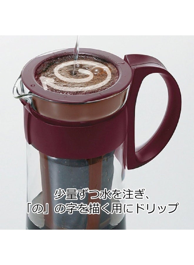 Hario "Mizudashi" Cold Brew Coffee Maker, 1000ml, Brown - Image 3
