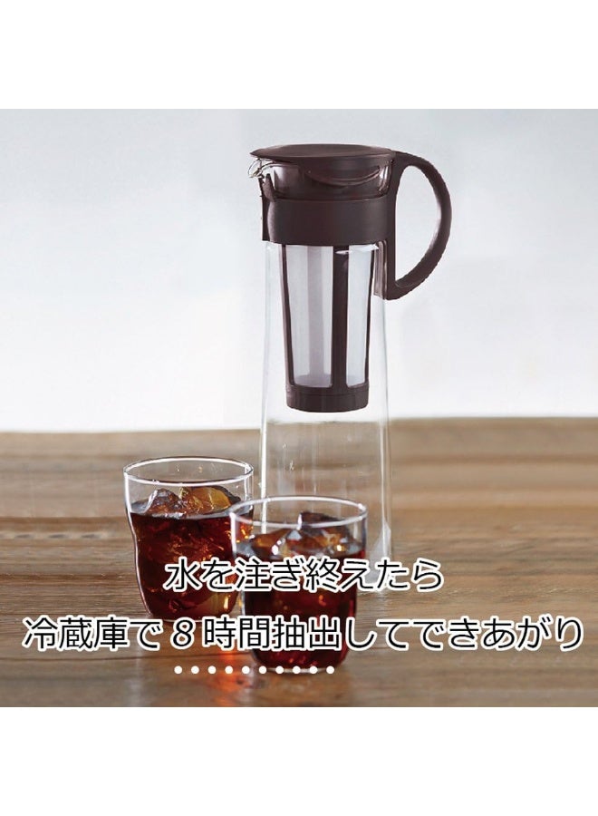 Hario "Mizudashi" Cold Brew Coffee Maker, 1000ml, Brown - Image 5