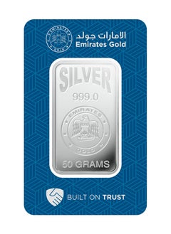 الإمارات جولد إمارات | سبيكة فضة خالصة 999 - 50 غرام  - Image 1