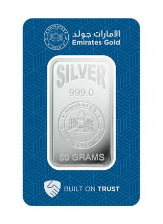 إمارات | سبيكة فضة خالصة 999 - 50 غرام - pzsku/Z2D55A2256A340A3206ADZ/45/1746217553/c487615e-4cee-4d0b-9719-55e8b192d8f9