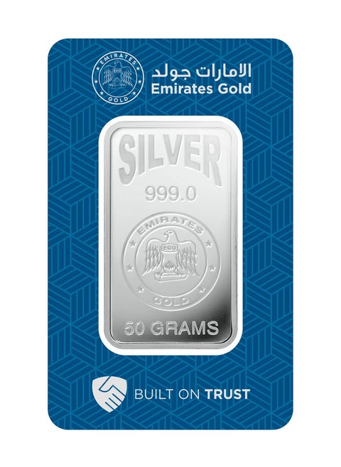 Emirates | 50g Pure Silver Bar 999 - 50 Grams