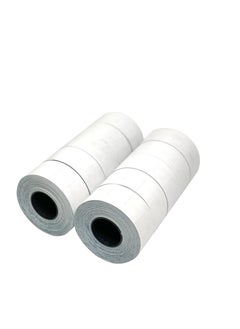 ATLAS 20-Piece Two-Line Print Price and Date Label Rolls White  - Image 2