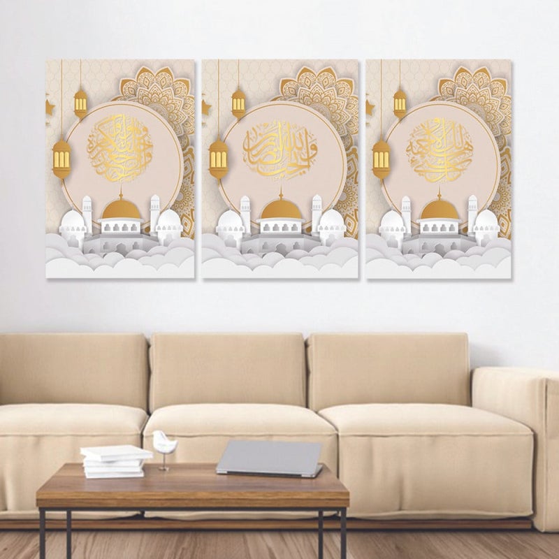 ماركتنا ثلاث لوحات قماشية بتصميم إسلامي مع برواز مجوف مقاس (90×40) ثلاث قطع - Image 1