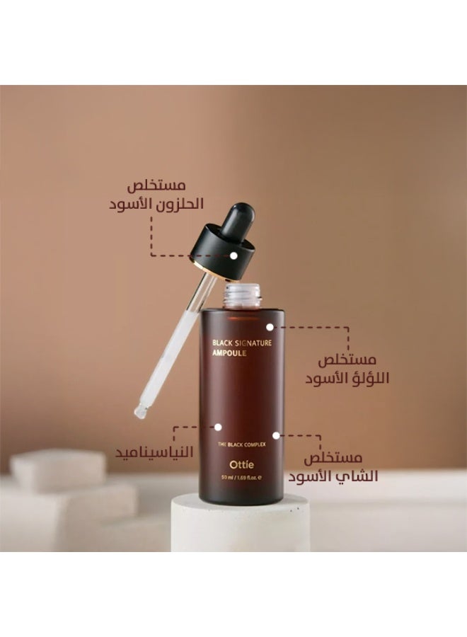 أوتي أمبول Ottie Black Signature بحجم 50مل | مُركب أسود متقدم | ينعش ويُحيي البشرة المتعبة | أمبول كوري - Image 2