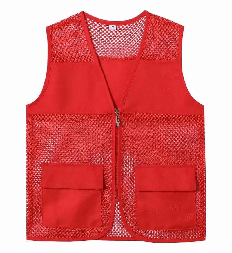 Fishing net vest custom printed logo early education trusteeship training counseling overalls advertising volunteers volunteer vest Red - Image 1