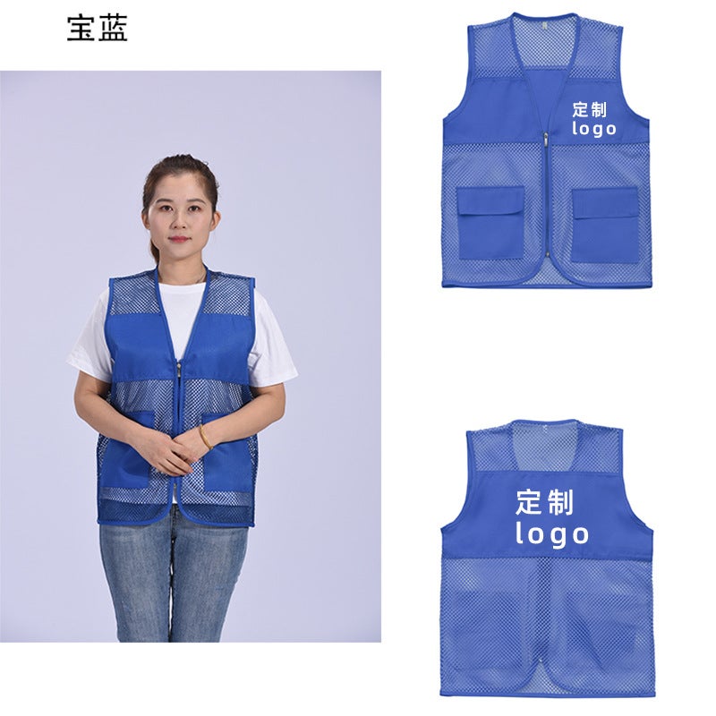 Fishing net vest custom printed logo early education trusteeship training counseling overalls advertising volunteers volunteer vest Red - Image 3
