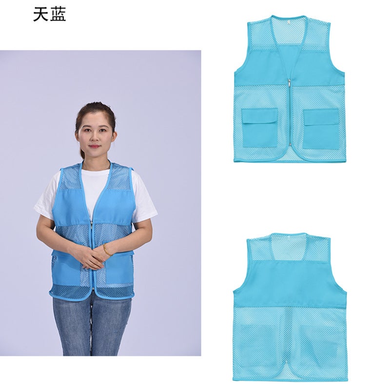 Fishing net vest custom printed logo early education trusteeship training counseling overalls advertising volunteers volunteer vest Red - Image 5