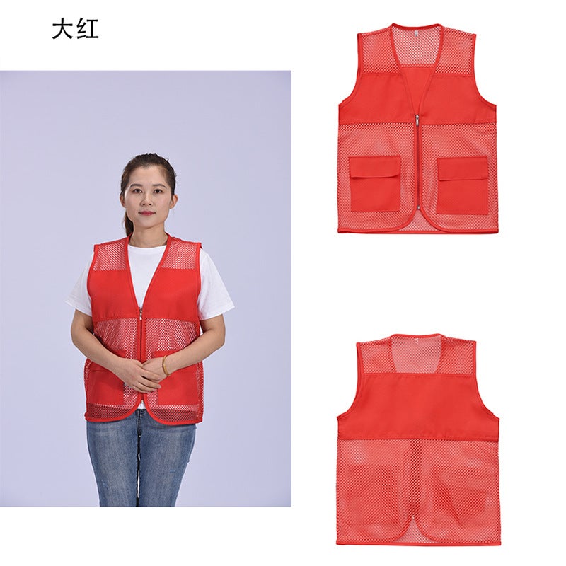 Fishing net vest custom printed logo early education trusteeship training counseling overalls advertising volunteers volunteer vest Red - Image 4