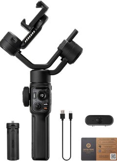 زيون ذراع التثبيت Zhiyun Smooth 5S AI كومبو ثلاثي المحاور للهواتف الذكية  - Image 2