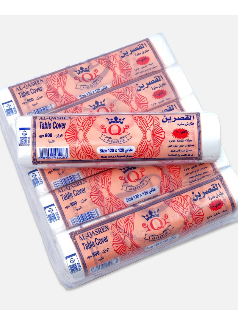 سفرة القصرين سميكة 120*120 سم مطبوع  800 جرام