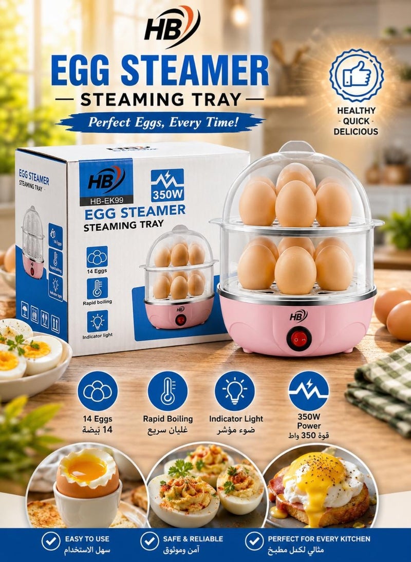 Electric Egg Steamer & Boiler 350W – 14-Egg Capacity Double-Layer Egg Cooker with Steaming Tray, Rapid Boiling, Indicator Light & Auto Shut-Off Protection (Pink)