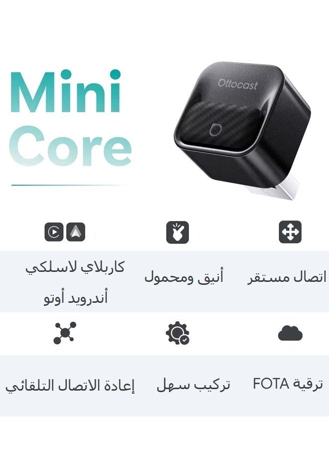 أوتوكاست محول كاربلاي لاسلكي صغير 2026، محول كاربلاي وأندرويد أوتو، 2 في 1 يحول من سلكي إلى لاسلكي أبل كاربلاي، سهل التوصيل والتشغيل لأجهزة آيفون وأندرويد، اتصال تلقائي سلس عبر واي فاي 6 وبلوتوث 5.4، أداء مستقر، تصميم ألومنيوم فاخر، متوافق مع أكثر من 98% من سيارات كاربلاي السلكية الأصلية. - Image 4