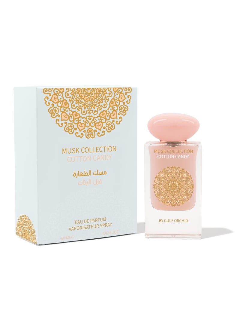 Gulf Orchid Musk Tahara Eau de Parfum Cotton Candy Musk - Image 2