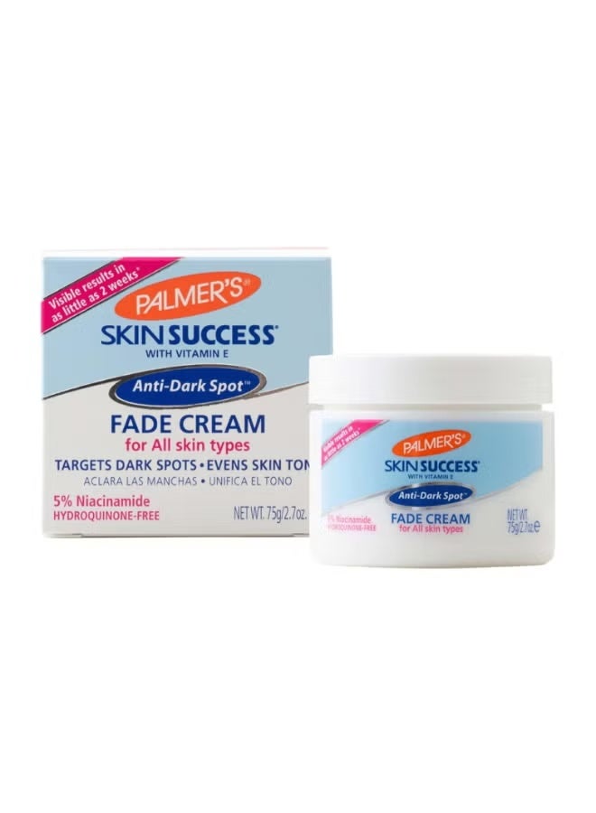 كريم سكين صاكسيس فيد 75جرام