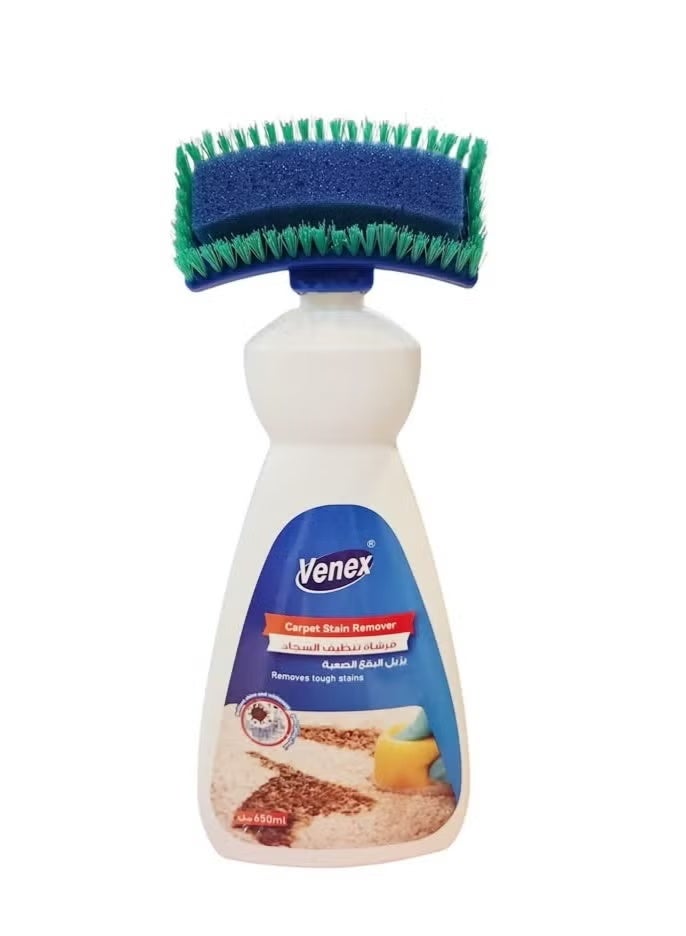 فينكس فرشاة تنظيف السجاد، يزيل البقع الصعبة، 650مل - Image 1