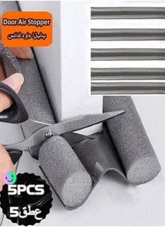 Grey 5pcs