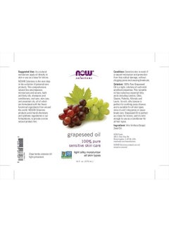 now Solutions, Grapeseed Oil, Skin Care for Sensitive Skin, Light Silky Moisturizer for All Skin Types, 16-Ounce  - Image 2