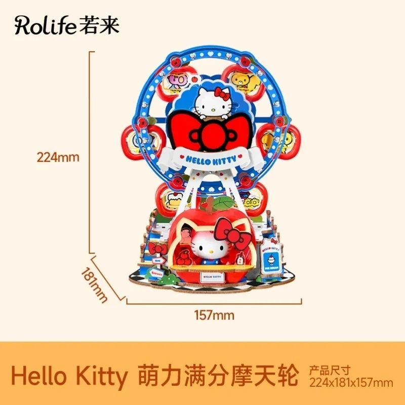 رولايف مجموعة مكعبات بناء Rolife Series Building Blocks Music Box Assembly Model Toy Ornament Gift, AME03 8821090 - Image 1